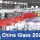 【展示会情報】China Glass 2023特集 第１回： 展示会概要紹介